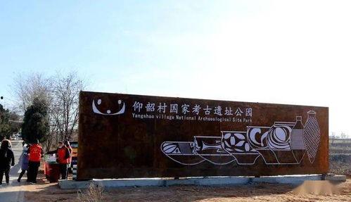 横扇网红地,揭秘这座城市的魅力新地标