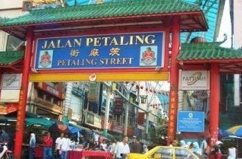 苏州淮海街网红冰淇淋厂,网红冰淇淋厂的甜蜜诱惑之旅