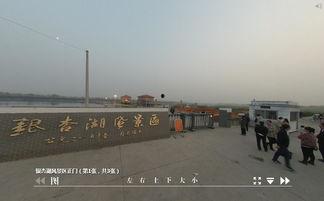 邳州时光隧道新闻头条,探寻历史与现代交融的奇妙之旅