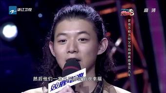 霍尊视频我不是明星,揭秘明星背后的真实生活