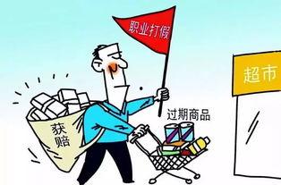 职业打假网红邵先生照片,职业打假网红的维权之路