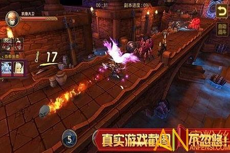 头条永恒圣王怎么获得,解锁神秘力量，轻松获得生成攻略