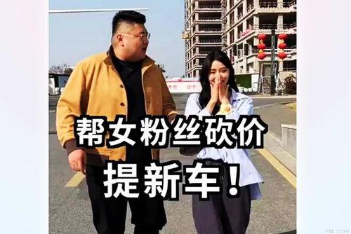 人多爆了还是网红,揭秘网络时代的流量密码