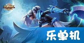 王者重做最新爆料消息是真的吗,官方确认，全新版本即将来袭！