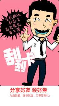 头条里买了东西哪里看,轻松追踪您的订单，快速查看购买详情