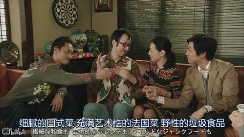 冲喜娱乐圈吃瓜,吃瓜群众围观明星们的甜蜜时刻