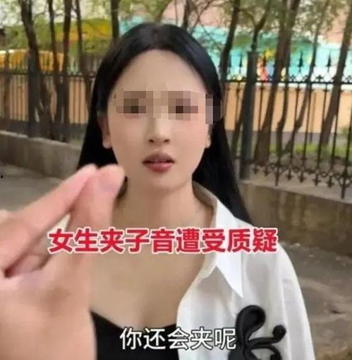 娱乐吃瓜酱东北朋友,东北朋友带你领略娱乐吃瓜酱的独特魅力