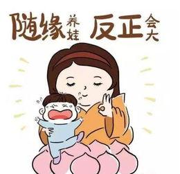 娱乐吃瓜酱佛系,轻松解码娱乐圈风云变幻