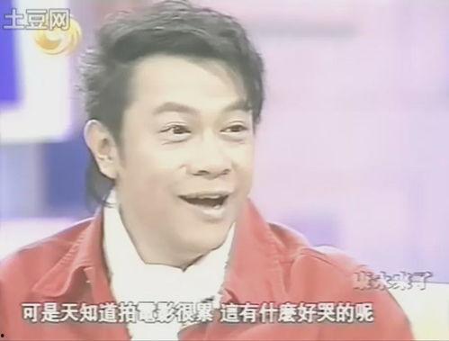 吃大瓜玄学大佬在娱乐圈爆红