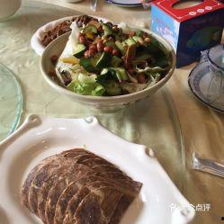 娱乐吃瓜酱牛肉视频大全
