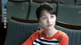 娱乐718.吃瓜张津瑜,娱乐718吃瓜事件背后的真相揭秘