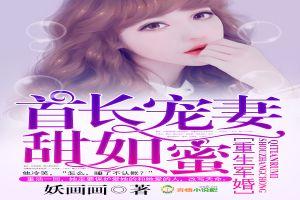 娱乐吃瓜小说最新章节,揭秘明星背后的秘密，娱乐圈风云再起！