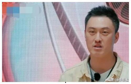 娱乐圈离谱吃瓜是谁