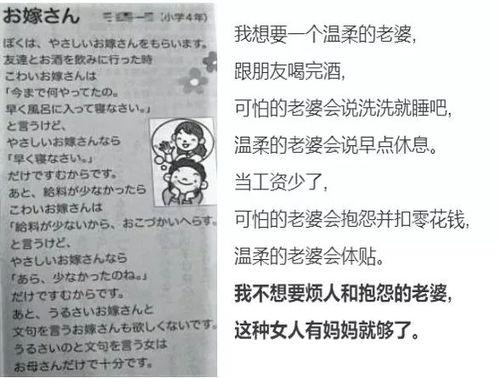 娱乐吃瓜群文案怎么写,幕后故事与热门话题大盘点