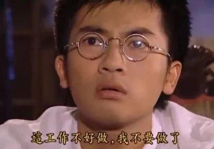 吃瓜娱乐圈打工人是谁啊,娱乐圈打工人“吃瓜”背后的神秘人物揭秘
