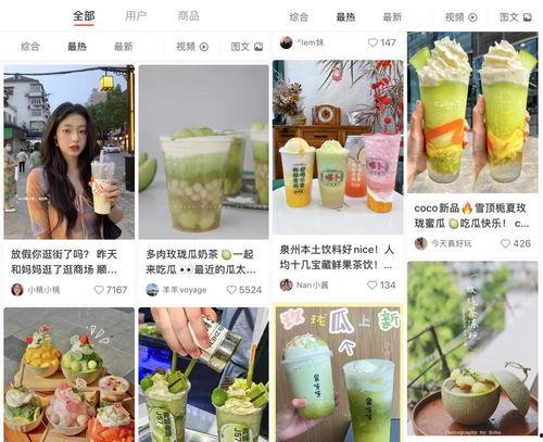 娱乐吃瓜图片图文大全,吃瓜图鉴，一网打尽明星幕后故事