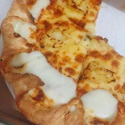 娱乐吃瓜酱披萨视频