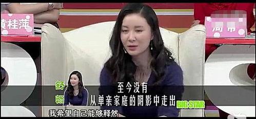 娱乐吃瓜酱朋友事件视频