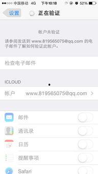 娱乐吃瓜对标账号怎么弄,如何打造热门话题