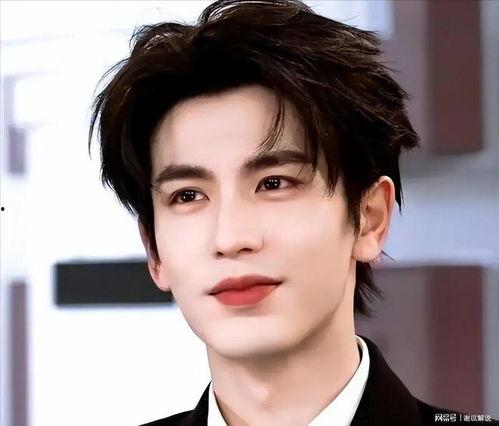 吃瓜娱乐圈张凌赫