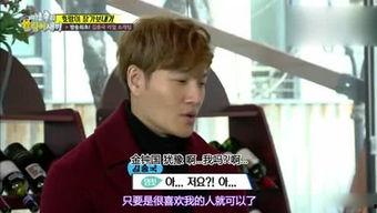 娱乐718吃瓜姐姐