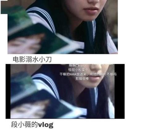 吃瓜系统小说 娱乐圈,吃瓜群众眼中的明星风云录