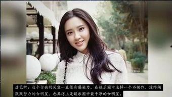 明星娱乐吃瓜直播间