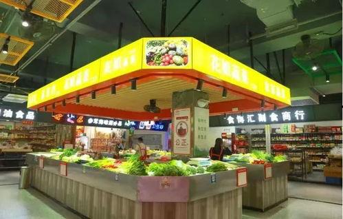 娱乐吃瓜场湛江,吃瓜群众的热议焦点