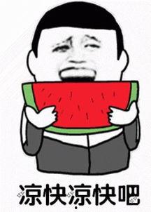 娱乐吃瓜君是不是被告,被告风波背后的真相揭秘