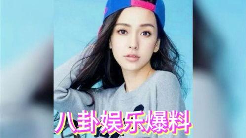 娱乐圈人吃瓜吗是真的吗