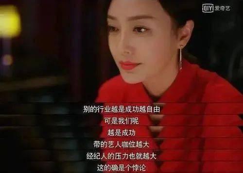 娱乐圈吃瓜手册传播,揭秘明星幕后真相与八卦传闻