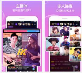 娱乐吃瓜抖音视频制作