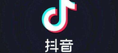 娱乐吃瓜抖音视频制作
