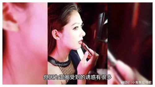 娱乐圈吃瓜影帝是谁,他是谁？