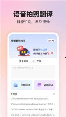 娱乐吃瓜酱英文翻译,From Entertainment Gossips to Global Buzz: A Journey Through the World of Celebrity News