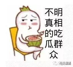娱乐吃瓜酱男人有多记仇,揭秘男人“记仇”背后的心理真相
