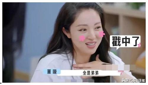 娱乐圈近期吃瓜爆料,明星恋情、出轨、撕逼大揭秘！